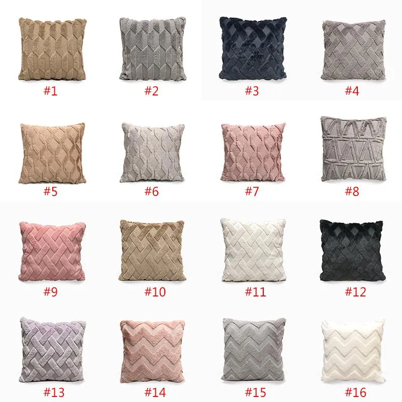 Plush Pillowcase Solid Color Sofa Hug Pillowcase Living Room Decorations Cushion Cover Home Decorations Hotel Decoration HHXD24348