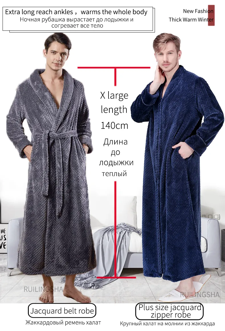 Whistler Mens Super Cosy Check Long Dressing Gown - Cyberjammies