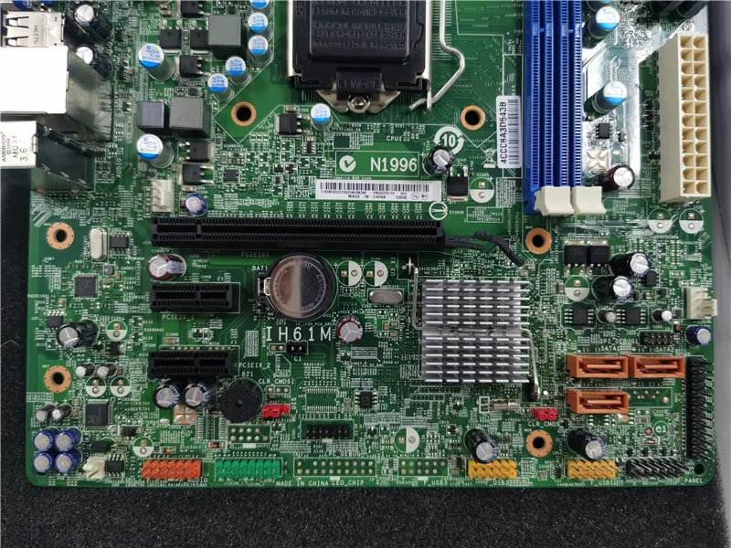 N1996 motherboard sales