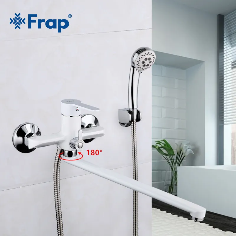 Frap 1 Set 35cm White Outlet Pipe Bath Shower Faucet Brass Body Surface Spray Painting Shower Head Bathroom Tap F2241 LJ201211