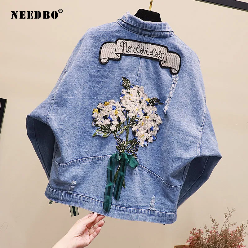 Meesho Modern Denim Dress Denim Jacket Meesho