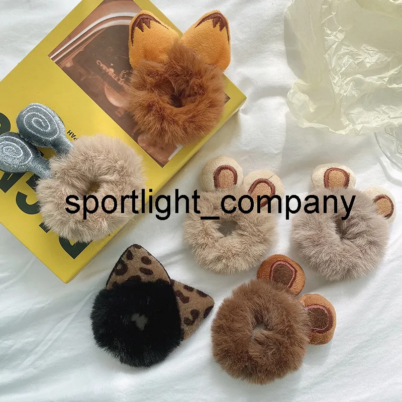 2022 Children Cute Soft Faux Fur Bear Snails Ears Elastic Hair Bands
