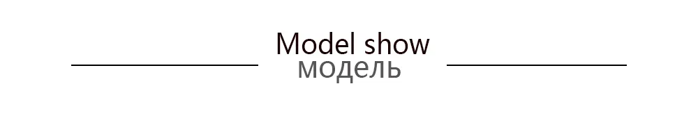 MODEL 2