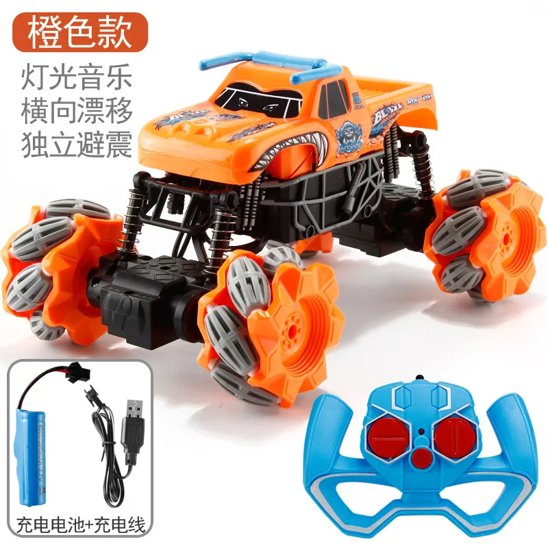 Auto control remoto cars cheap