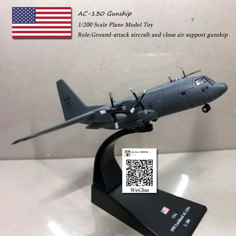 AC-130 GUNSHIP (19)