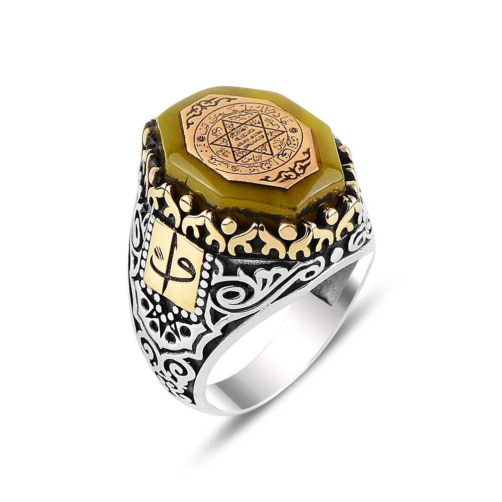 The Nalayn Ring - SufiCo