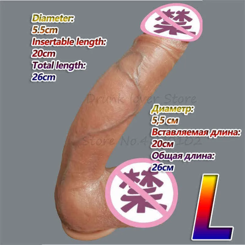 NXY Dildos 20cm Realistic Dildo Testis Females Masturbation Skin Feeling Super Huge Big Penis With Suction Cup Dick Sex Toys For Woman Gay 0121