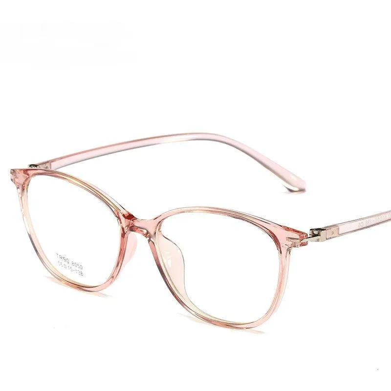 Ultralight Clear Lens Reading Glass Frame For Men And Women Unisex