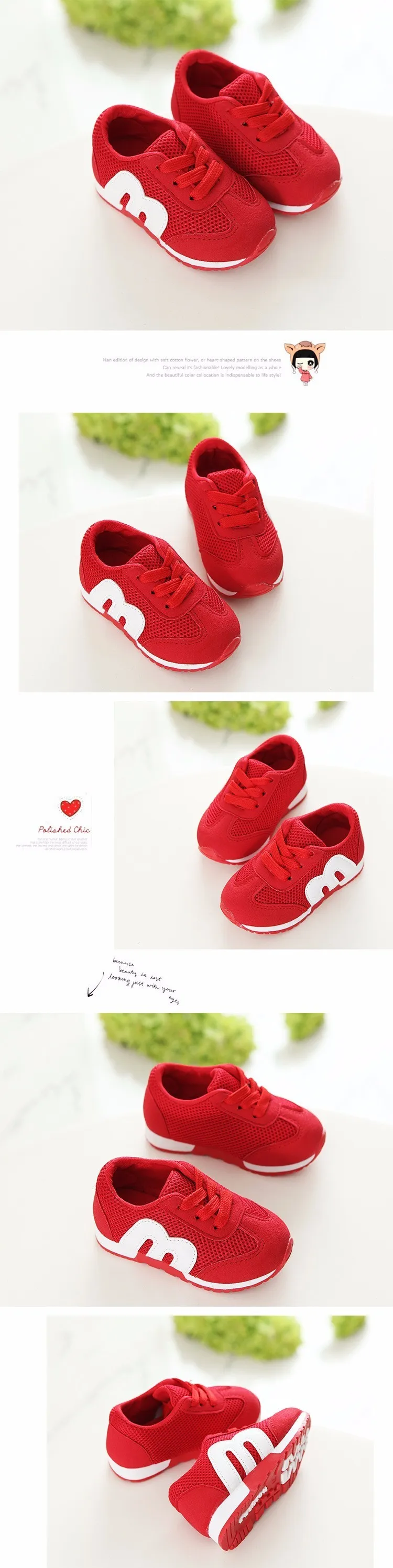 x6 baby shoes size