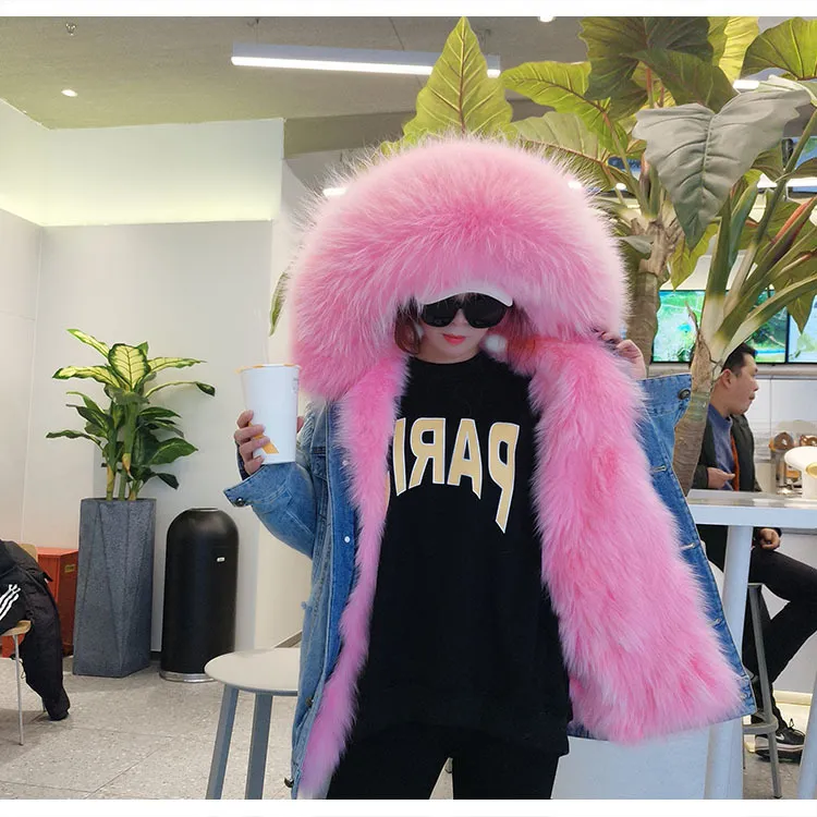 Pink fluffy denim jacket 2025