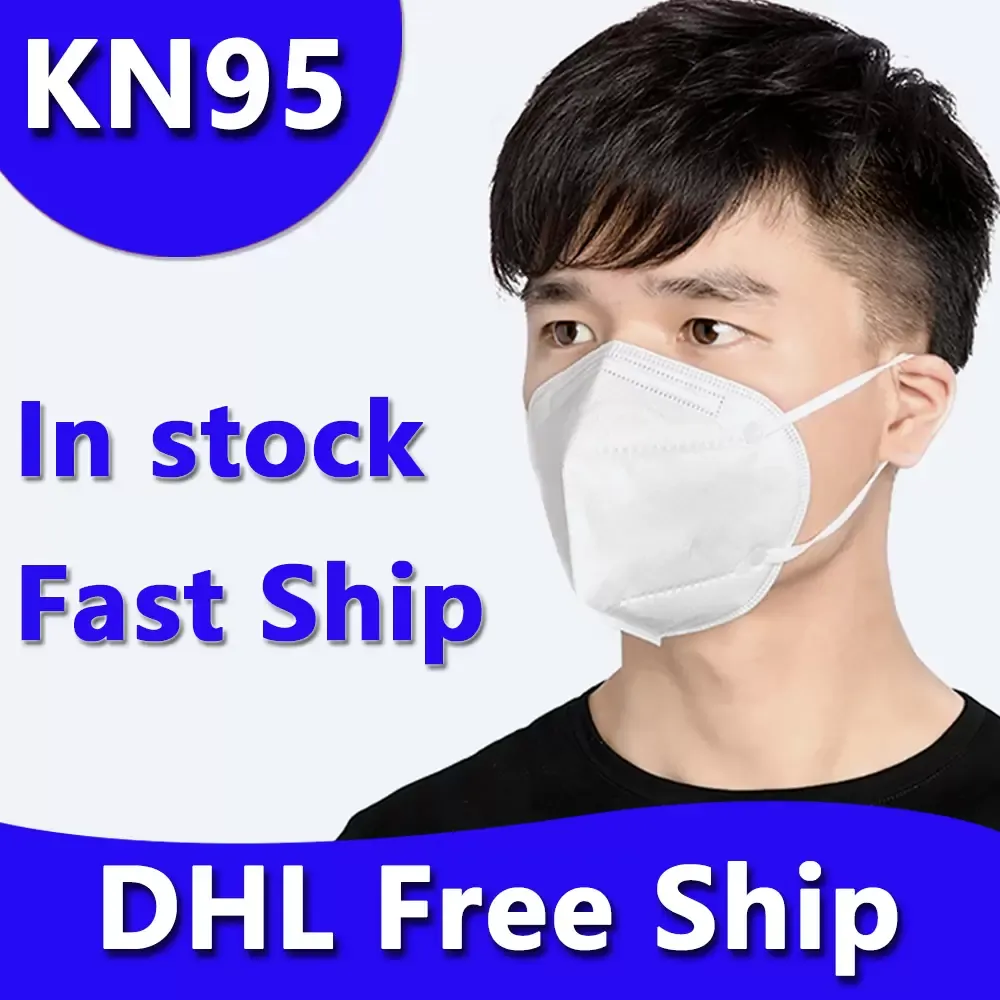 DHL Free Ship Jetable KN95 Masque de visage Masque non tissé Masque anti-poussière anti-poussière anti-poussière anti-poussière masques extérieurs CG001