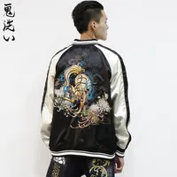 Makuluya-Yokosuka-Men-Stripe-Spliced-Classic-High-Street-Reversible-chrysanthemum-Thief-dog-Embroidered-Jacket-Coats-L6.jpg_200x200