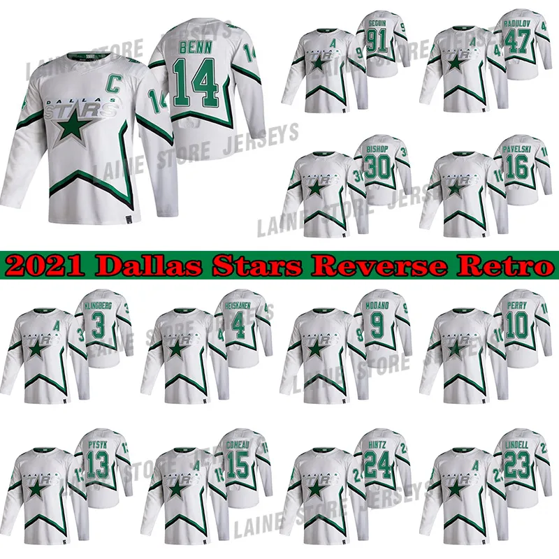 Save Big on Bulk Dallas Stars Jerseys Dallas Stars 2024 Reverse Retro  Jersey Benn Seguin Bishop Radulov Heiskanen Best Deals on DHgate - Main Image