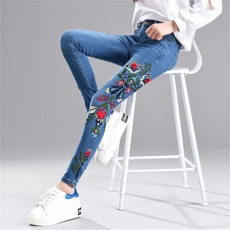 Side Embroidered Floral Jeans For Women With High Waist Pants For