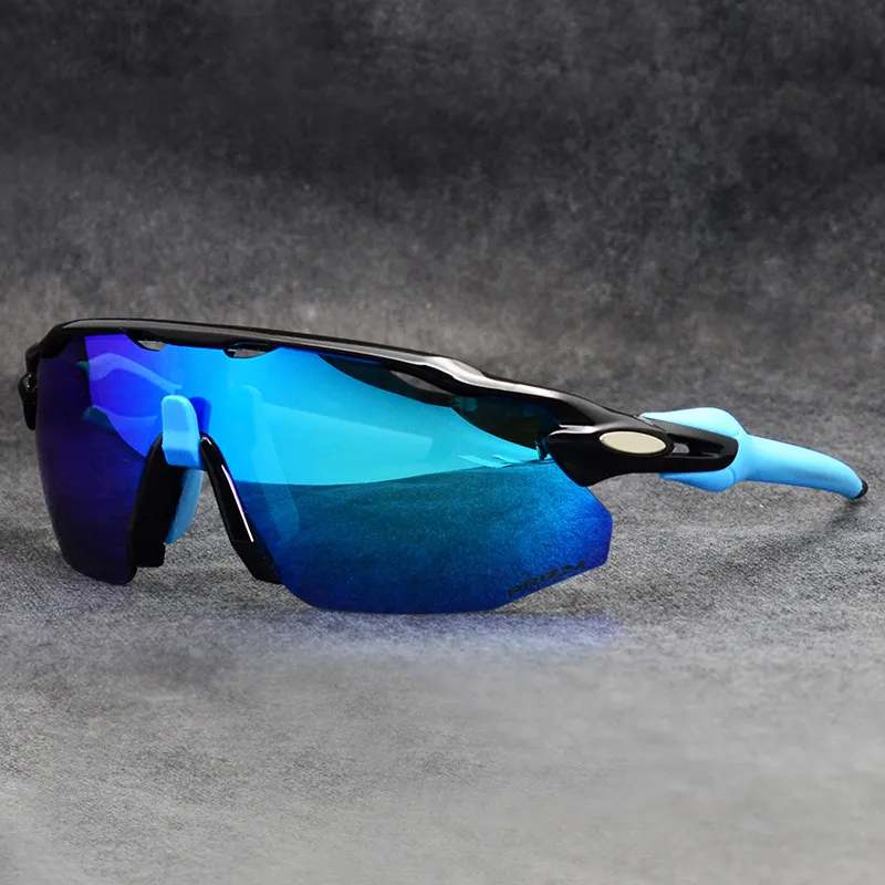 Advancer Polarized Cycling Sunglasses For Men And Women Sports