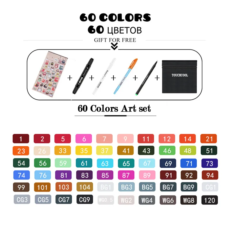Wholesale TOUCHCOOL 30/40/60/80/168 Marker Manga Drawing Art Markers Dual  Head Alcohol Brush Markers Sketch Brush Pen Designer Paint Pen Y200709 From  Shanye10, $23.33