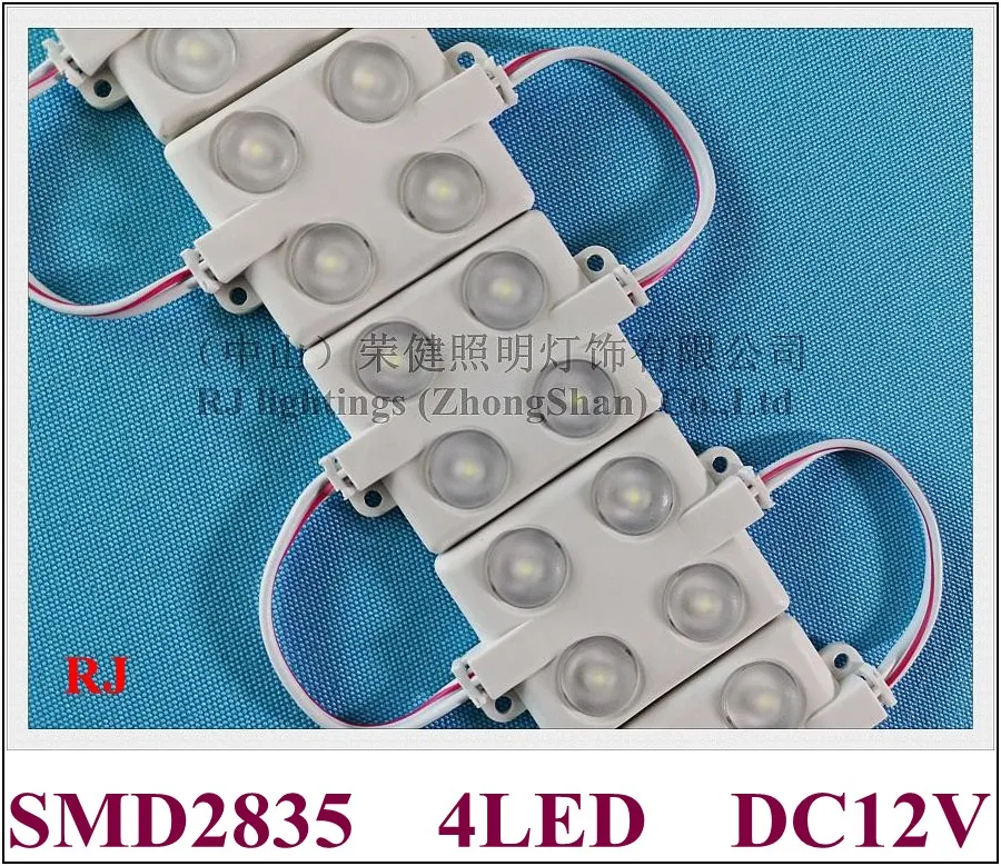 PVC 사출 LED 모듈 IP65 방수 LED 광 모듈 기호 DC12V SMD2835 4LED 2W의 240LM의 59mm * 40mm의 고휘도 용 CE