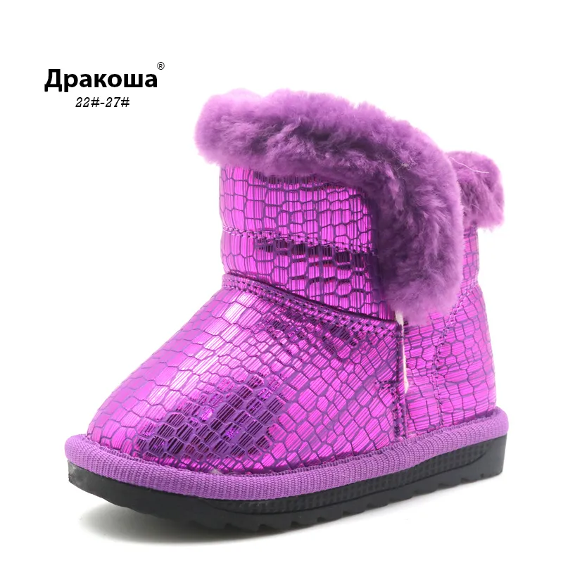 Apakowa 2020 stivali invernali per ragazze lucidi in pelle PU moda stivali da neve per bambini fodera in peluche calda stile HookLoops scarpe per bambini LJ201029