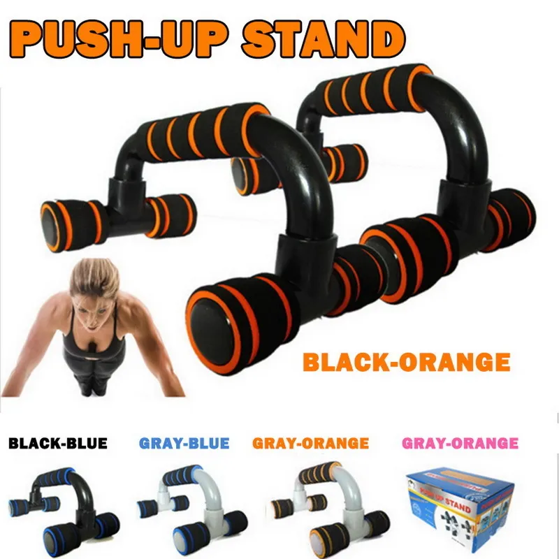 2pcs H I-shaped ABS Fitness Push Up Bar Push-Ups Stands Bars Tool For Fitness Chest Training Exercise Sponge Hand Grip Trainer Q1225