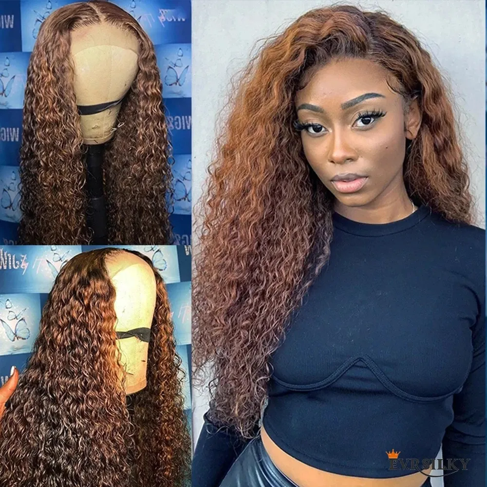 Water Wave Laces Front Human Hair Wigs Brazilian Brown Color Lace Frontal Wig With Baby Hairs HD Transparent Wet And Wavy Wigs