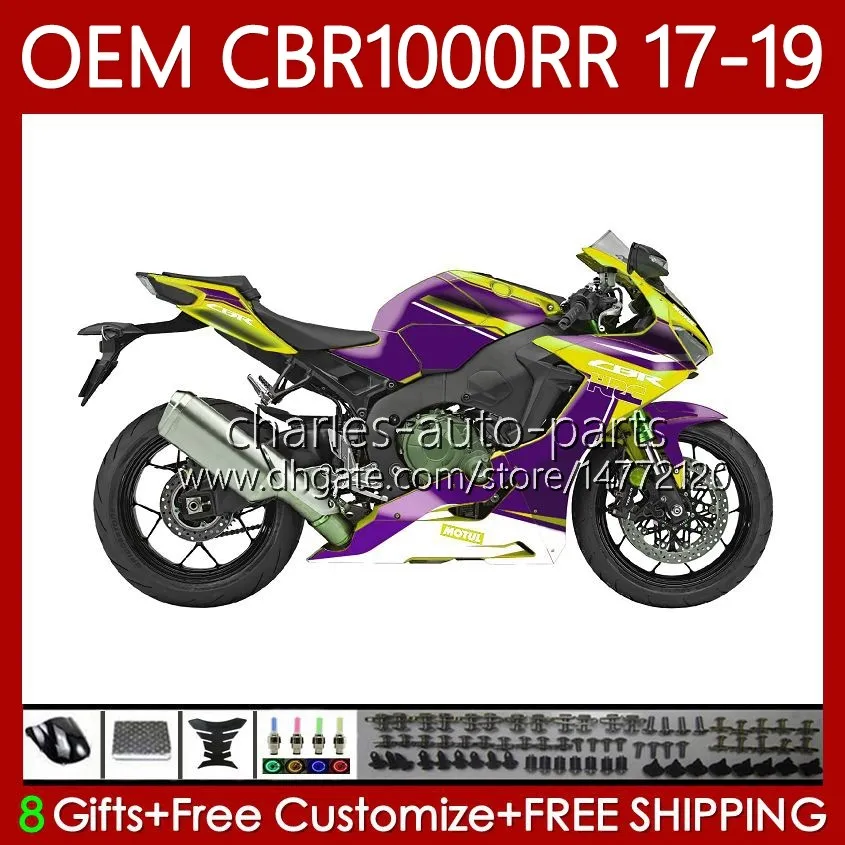 Verkortingsset voor Honda CBR1000 CBR 1000 RR CC 2017-2019 Carrosserie 75NO.121 CBR 1000RR 1000cc Dark Purple 2017 2018 2019 CBR1000CC CBR1000RR 17 18 19 Injectie OEM-lichaam