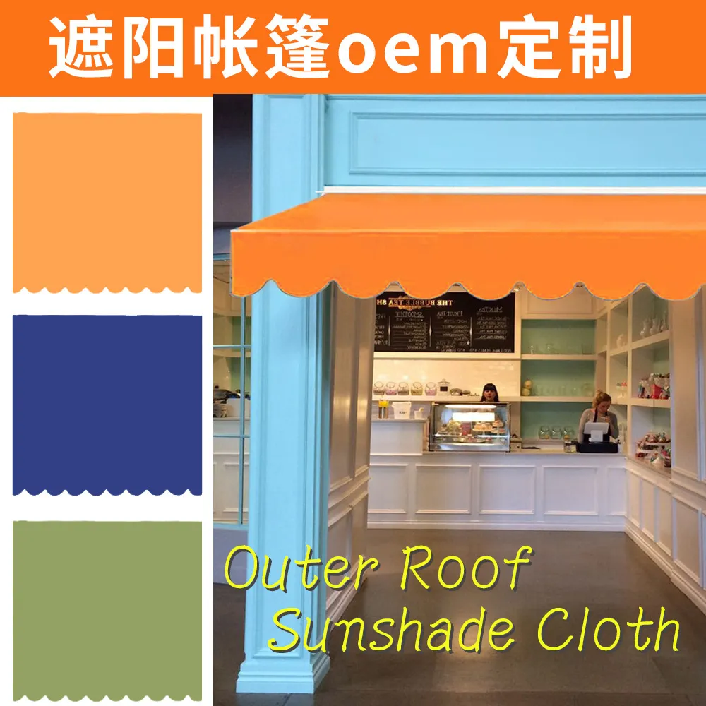 Fret gratuit YEGBONG OEM ODM Shades Tissu anti-pluie résistant à la poussière et à l'usure argent Toile Oxford cour de jardin toit extérieur tissu d'ombrage d'ombre de soleil