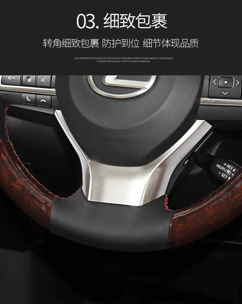 Для Lexus ES200 ES300h RX300 LX570 DIY Выполненный На Заказ Руль Кожаный  Чехол Ручной Работы Персикового Дерева Крышки Зерна Колеса От 4 287 руб. |  DHgate