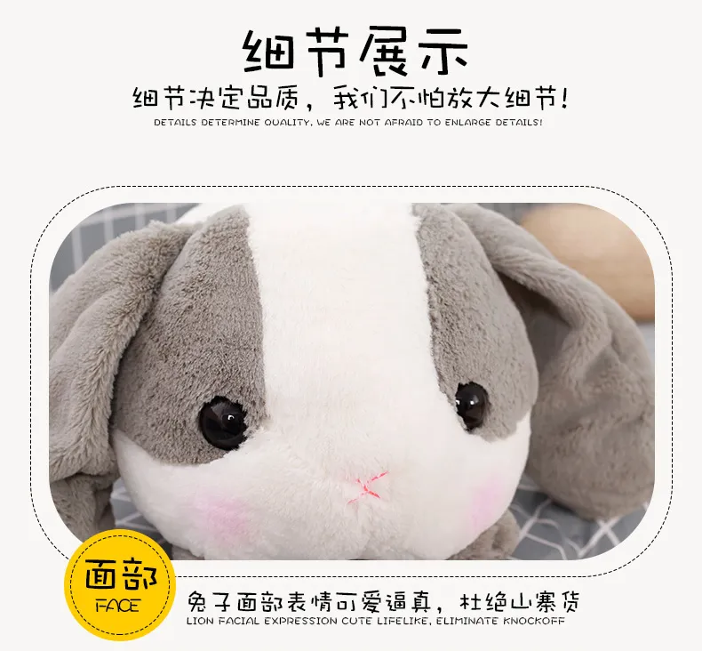 Big Long Ears 40cm Plush Bunny Rabbit Toy Soft Bunny Stuffed