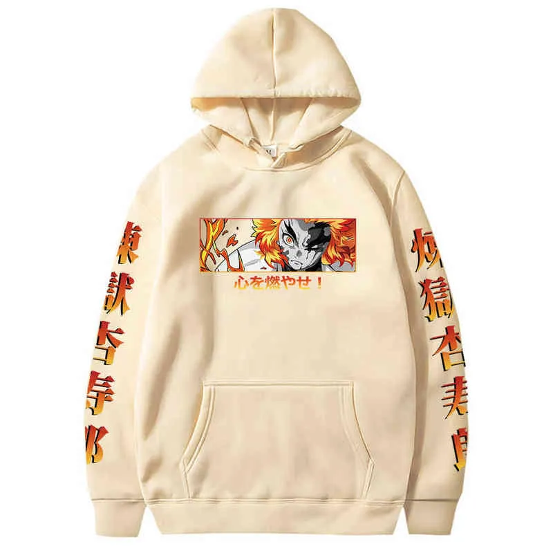Felpa friends on sale