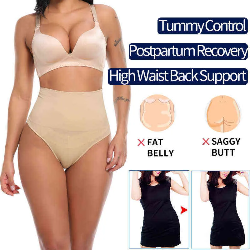 Magic BodyFashion Womens Tummy Control Panties Hi-Waist Shapewear Brief :  : Clothing, Shoes & Accessories