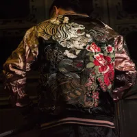 Makuluya-Reversible-Coats-Streetwear-Yokosuka-Peony-Flower-Phoenix-Dragon-Tiger-chrysanthemum-Embroidery-Baseball-Jacket-L6.jpg_200x200