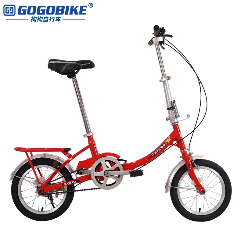 14 inch women's bike new arrivals