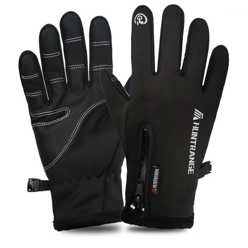 Ski Gloves Men Women Winter Cold-proof Skiing Fleece Waterproof Snowboard Touch Screen Motorcycle Warm Riding1