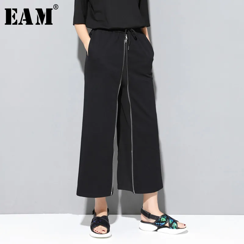 [EAM] Nouveau Printemps Automne Haute Taille Élastique Noir Zipper Split Joint Personnalité Pantalon Lâche Femmes Pantalons Mode JS994 201106