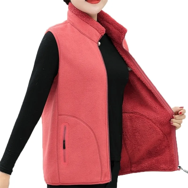 Multicolor Polar Fleece Vest For Women Lightweight, Thick, Warm, Soft Older  Ladies Knitted Waistcoat With Stand Collar, Thicken Plush Liner, And Plus  Size Option 201031 From Bai02, $32.91
