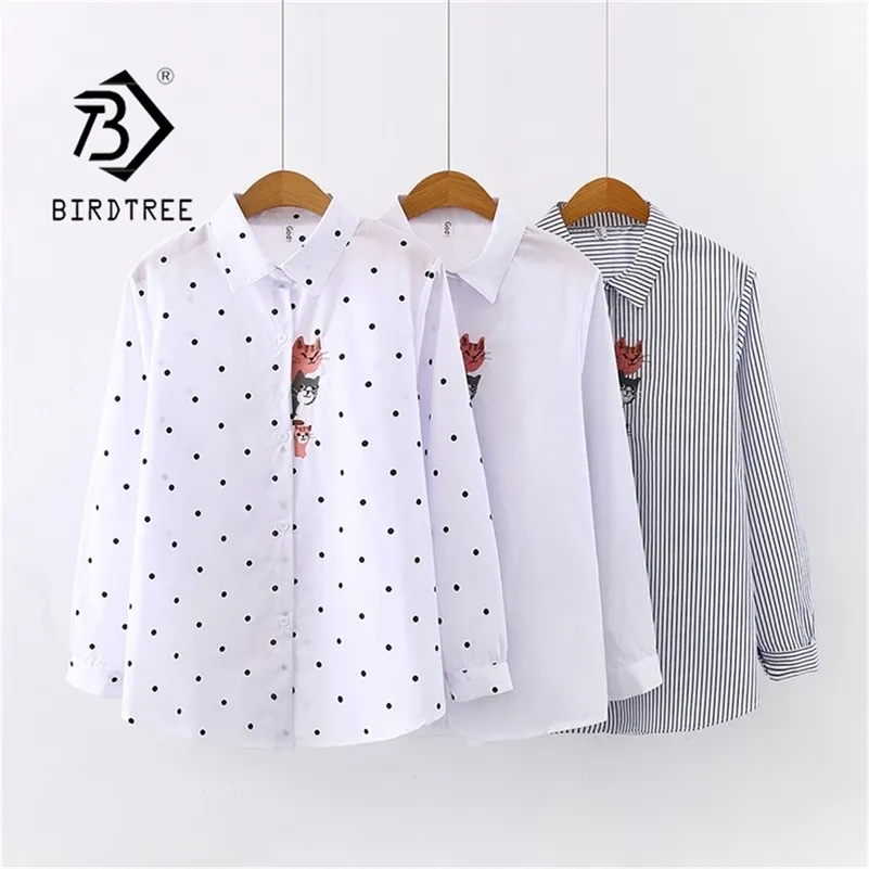 New Arrival Women Cat Embroidery White Shirt Turn-down Collar Long Sleeve Button Up Blouse Cute Girls Top Feminina Blusas LJ200812