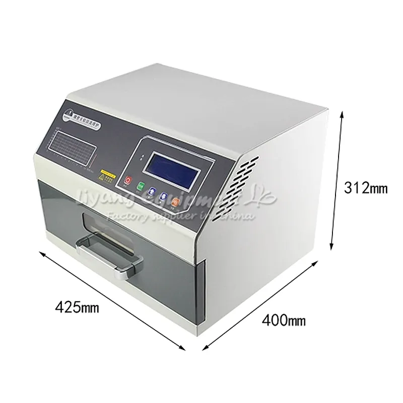 Infrared Hot Air Circulation Reflow Oven - AC220V 1600W, Area 250 x 200mm