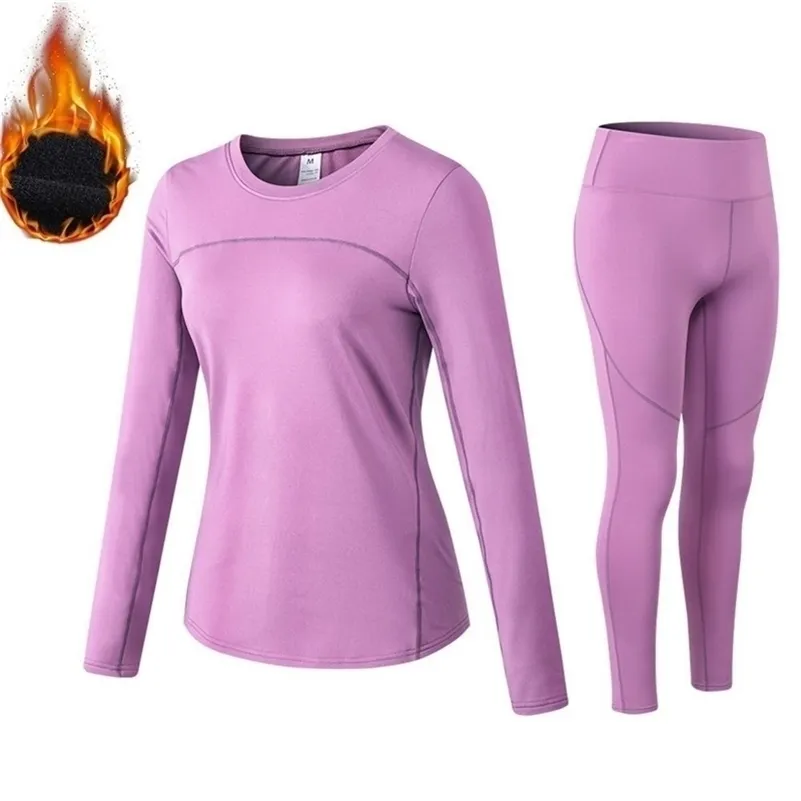 Womens Long Fleece Thermal Sports Set Elastic Winter Thermal