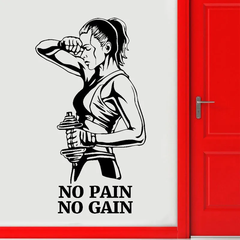 Palestra Decalcomania della parete No Pain No Gain Fitness Vinile Adesivo Motivazione Art Decor Decorazione della stanza Porta E651 201201