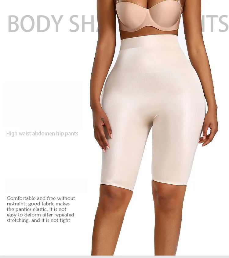 Comfortable High Waist Underwear With Seamless Hip Shaper Underwear, Butt  Lifting, And Butt Control, Invisible Padded Padding, Ideal For Hip  Enhancement 201222 From Dou01, $16.96
