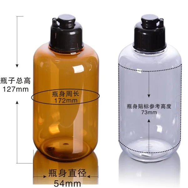 200ml