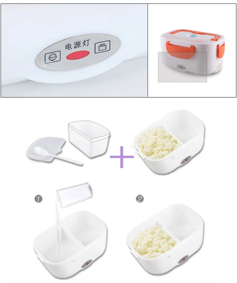 Electric lunch box can be plugged in electric heating insulation multi-function cooking electronic insulation lunch box lunch box26
