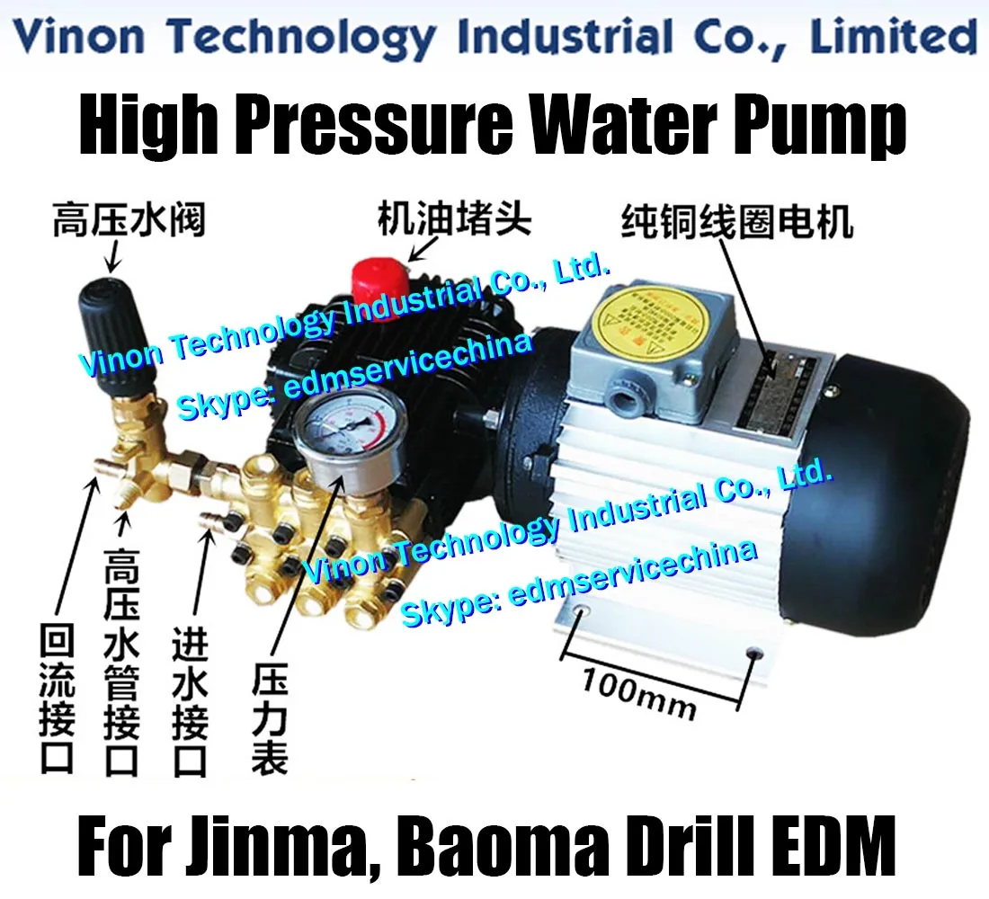 Jinma/Baoma Hochdruck Wasserpumpe + 380 V Motorsatz Für  Bohrerodiermaschinen Mit Kleinen Löchern. Spannung 380 V, Leistung 0,37 KW,  Geschwindigkeit 900/1400 U/Min Von 244,4 €
