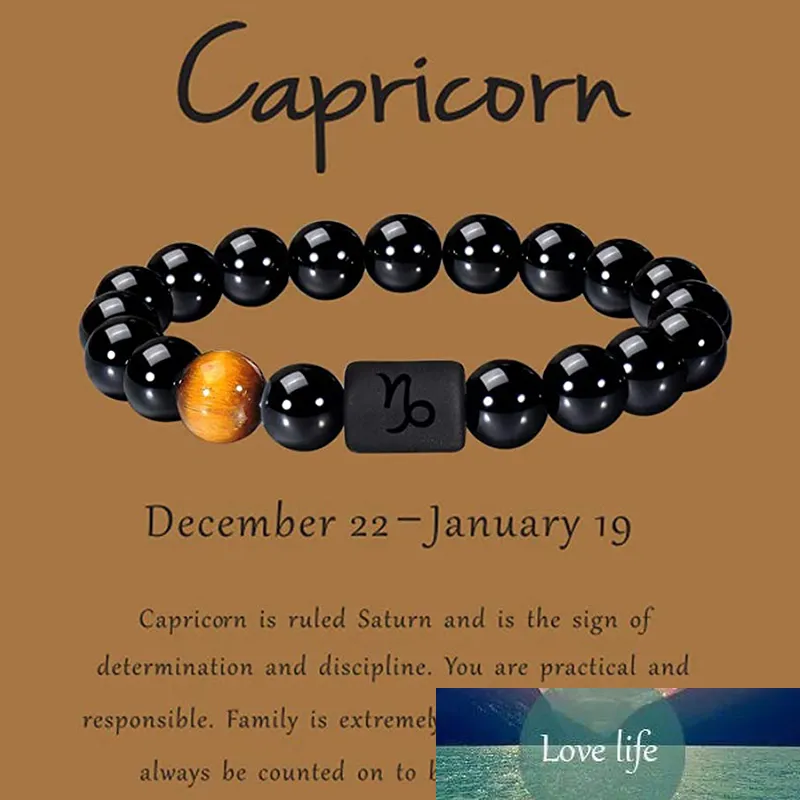 Cancer (June 21 - July 22) ♋️ Horoscope Bracelet