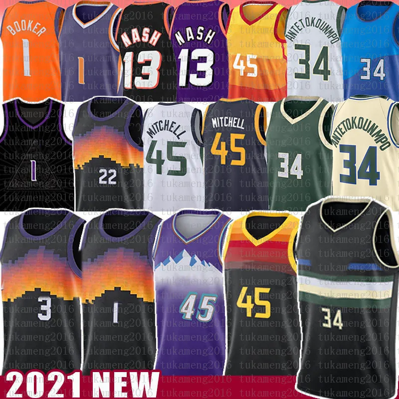 Devin Booker Giannis Antokounmpo Donovan Mitchell Basketball Jersey Chris Paul Steve Nash DeAndre Ayton Charles Barkley Stockton Rudy Gobert Allen 1 34 45 13