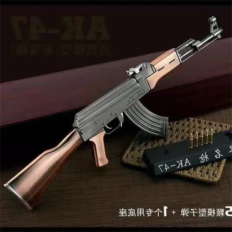 321-2-05-large-all-metal-ak47-rifle-disassembly-boy-toy-gift-military