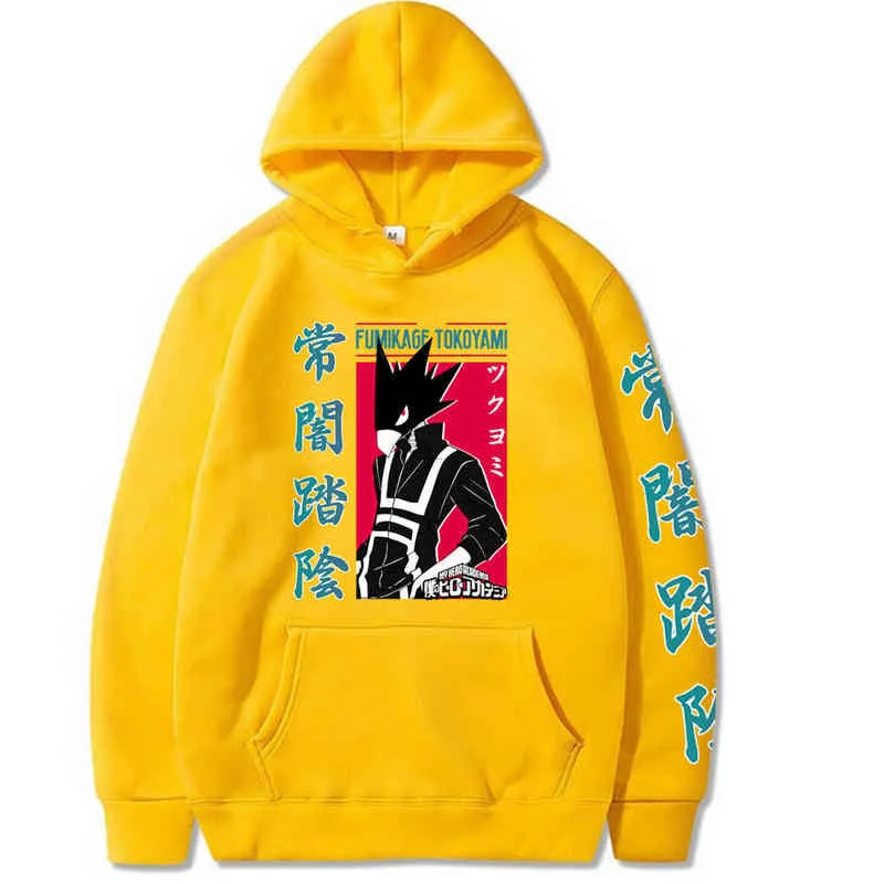 Tokoyami hoodie hotsell