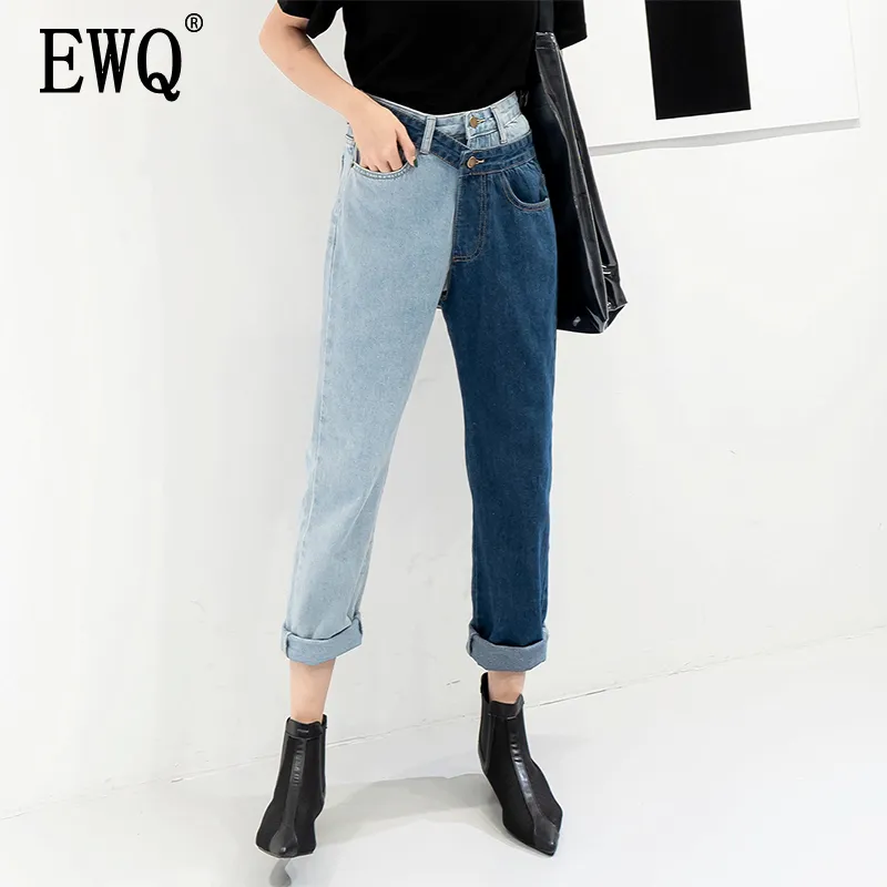 [EWQ] الصيف الجديد الربيع الأزياء عالية الخصر المرقعة التباين اللون انفصال جينز مستقيم الدينيم السراويل النساء SC086 201105