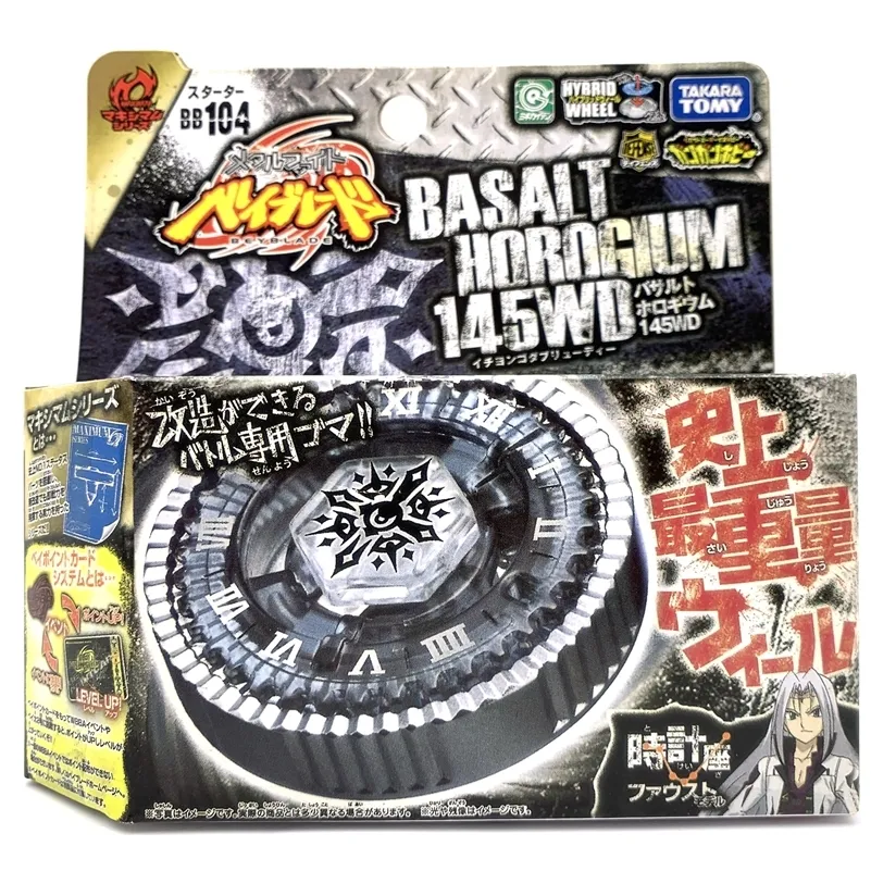 100% Takara Tomy Beyblade BB104 145WD Bazalt Horogium Savaşı Top Starter Set 201217