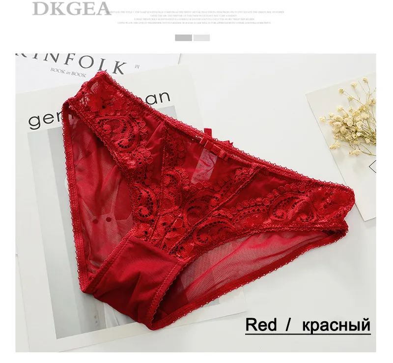 Comfortable Lace Panties With Embroidery Low Rise, Transparent, Plus Size  XL Black/White/Red Red Lace Underwear 201112 From Bai06, $13.36